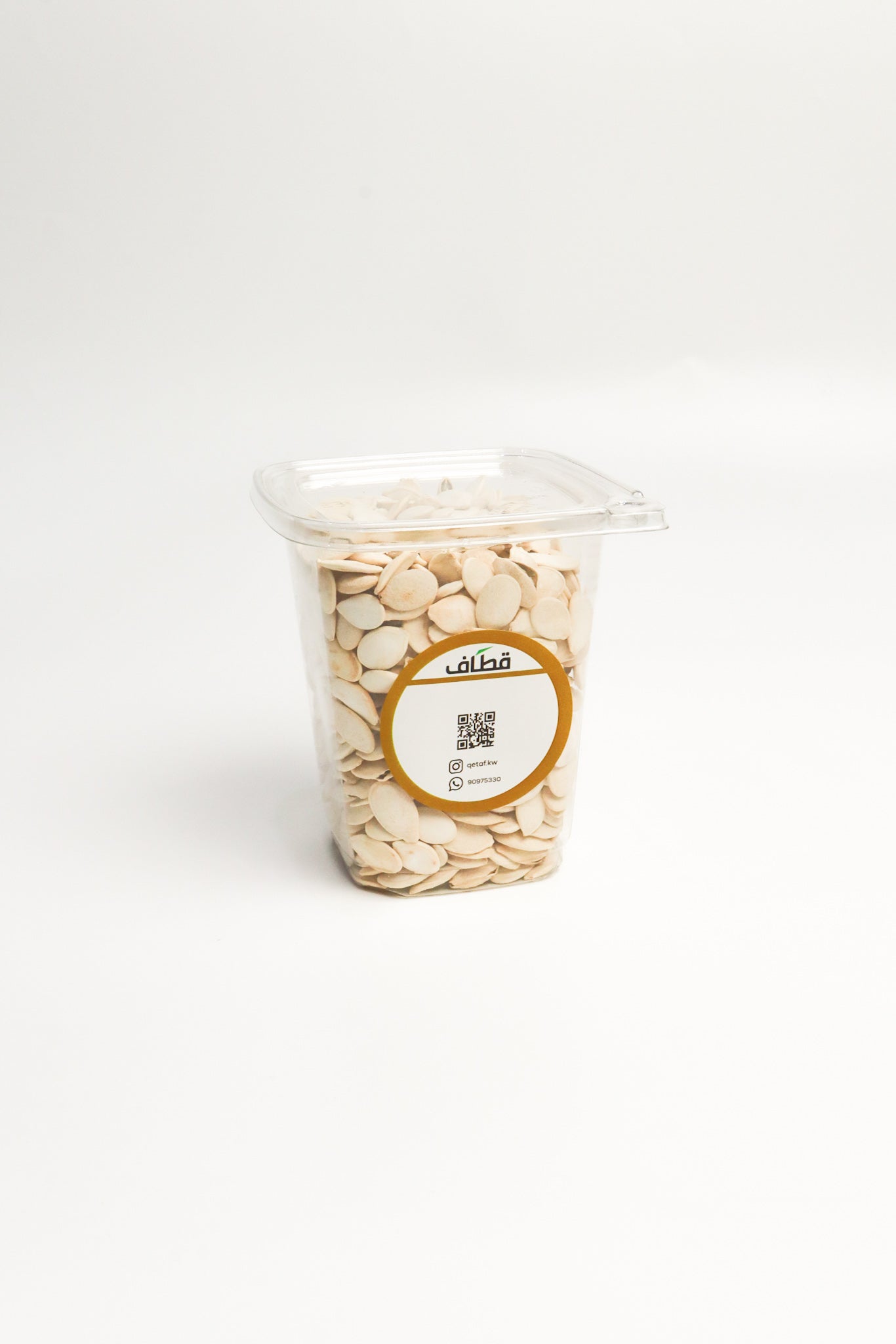  Qetaf - Salted White Seeds 300 g