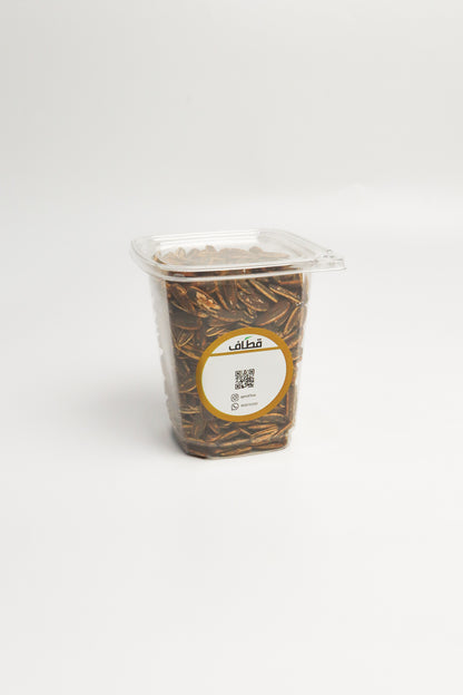 Qetaf - Smoked Sun Seeds 250 g