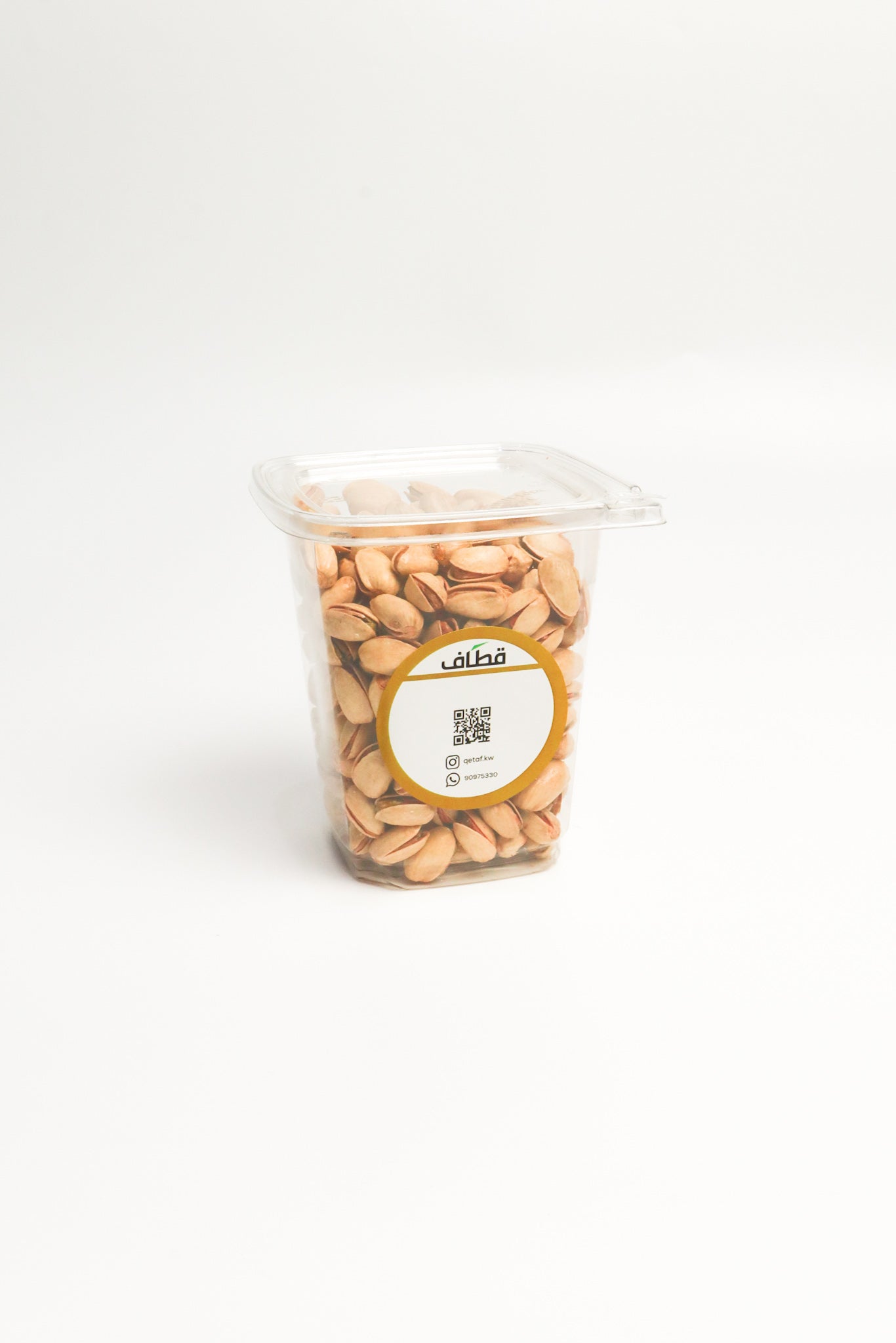 Qetaf - Sour Bedmay Pistachio 400 g