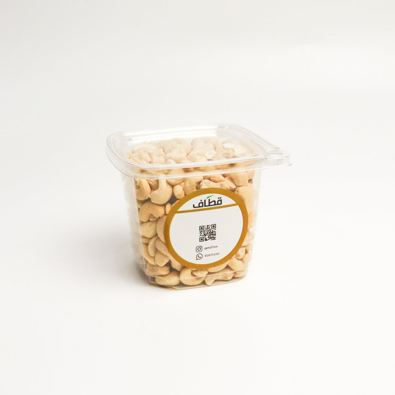 Qetaf - Raw Cashew 400 g