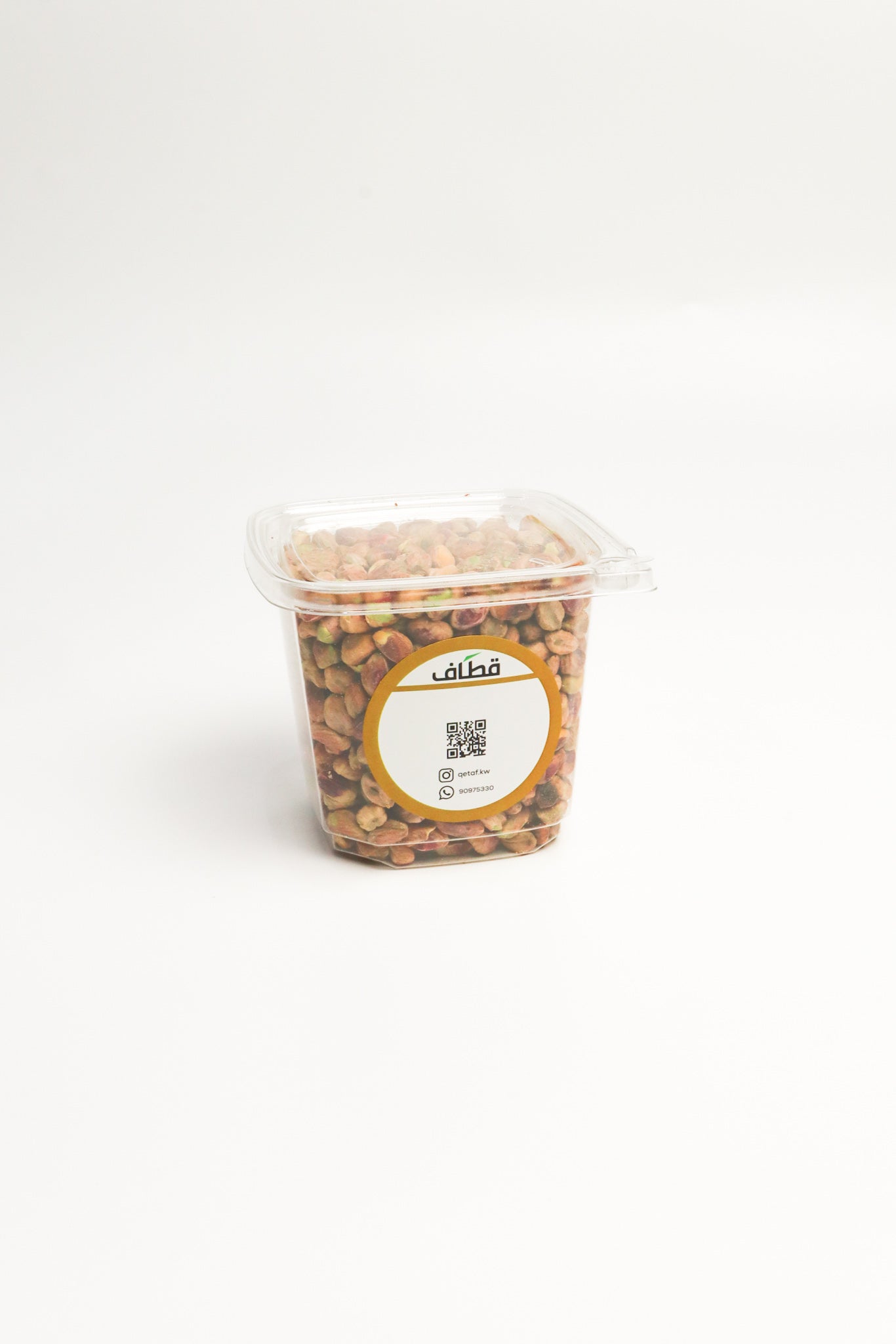 Qetaf - Pistachio Pulp 400 g