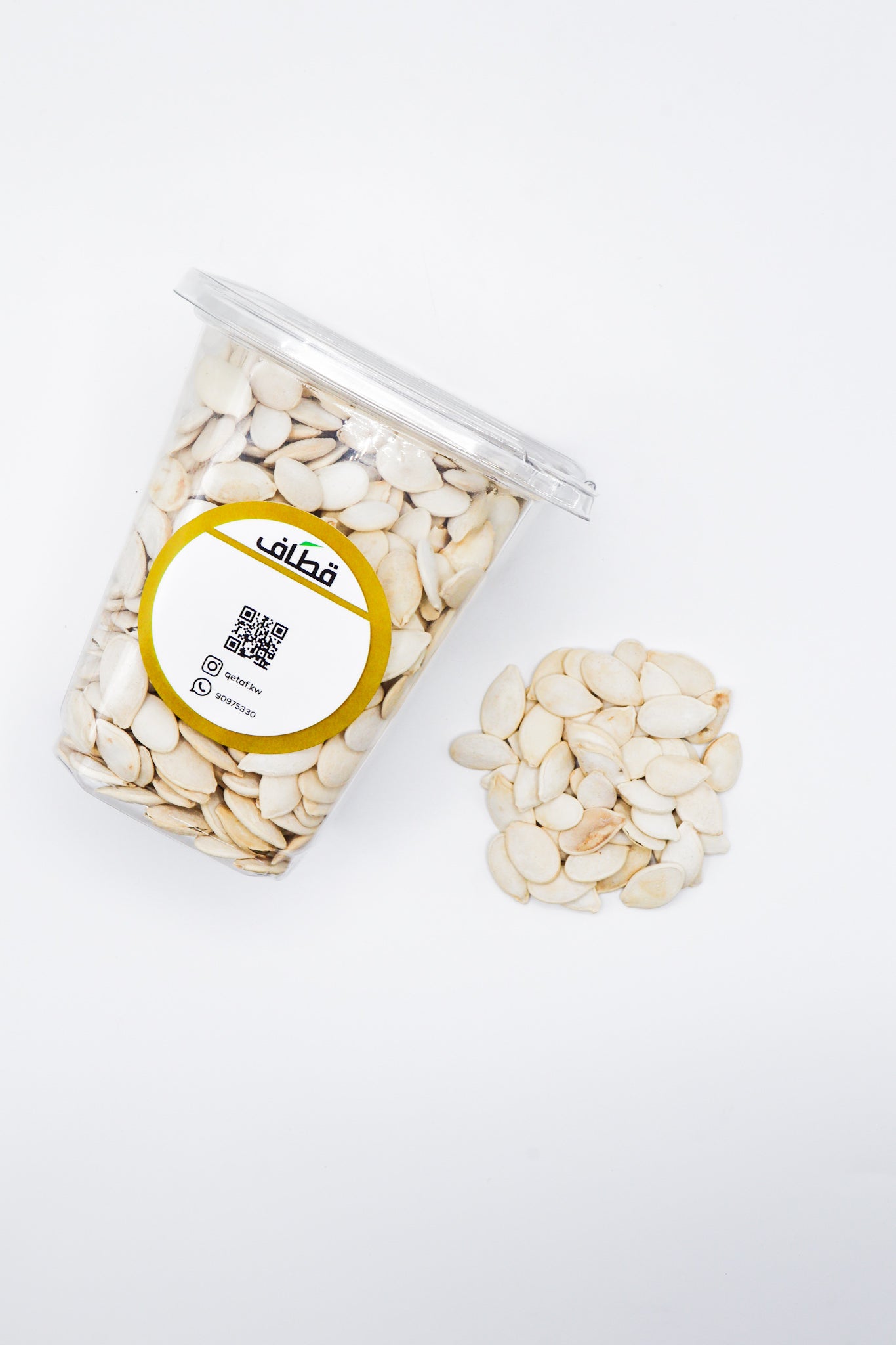  Qetaf - Salted White Seeds 300 g