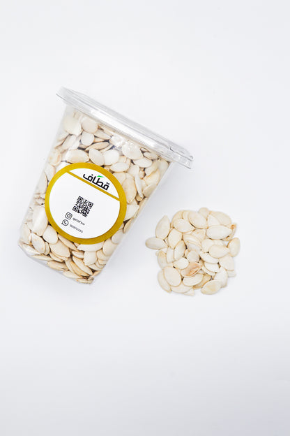  Qetaf - Salted White Seeds 300 g