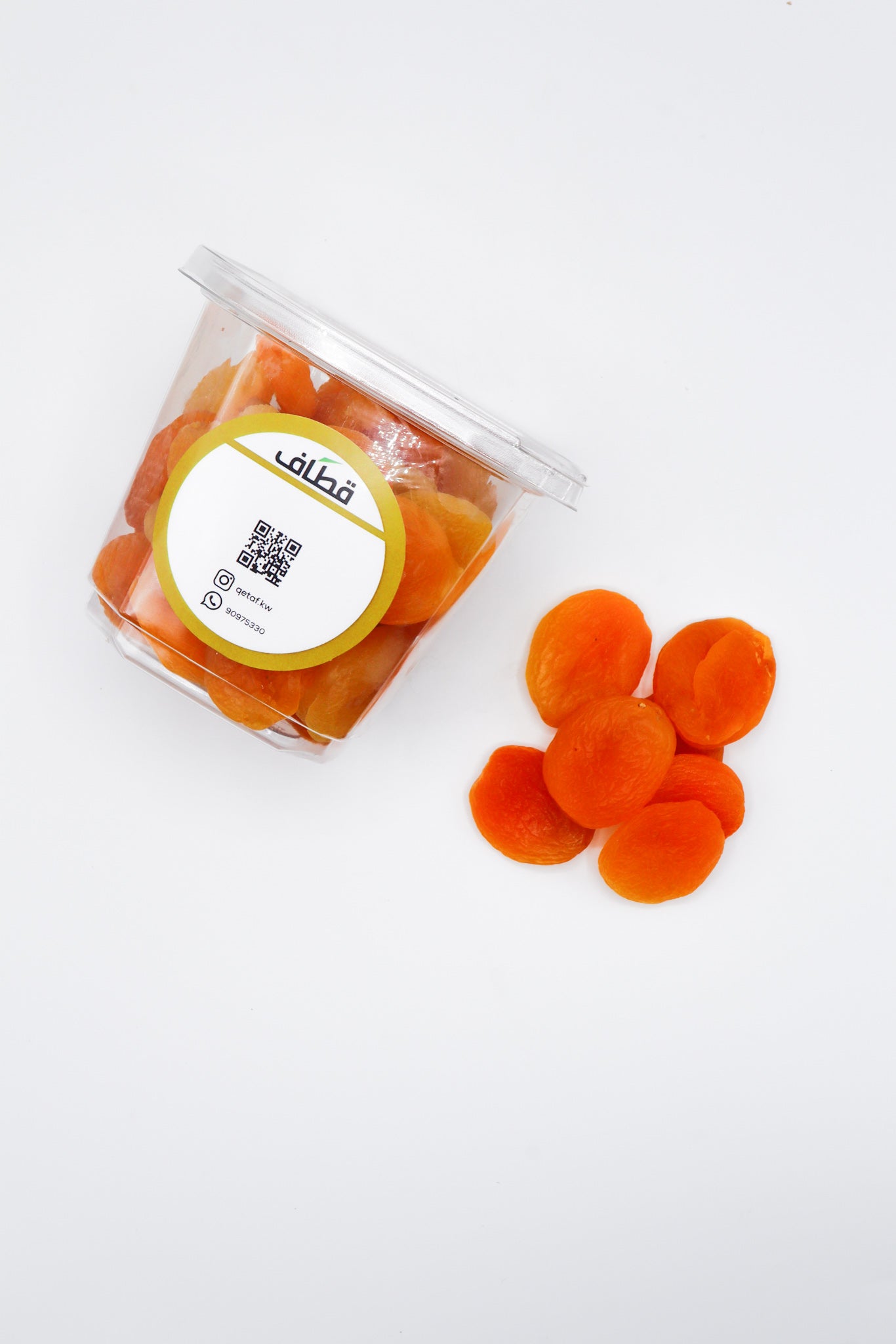 Qetaf - Dried Apricots  500 g