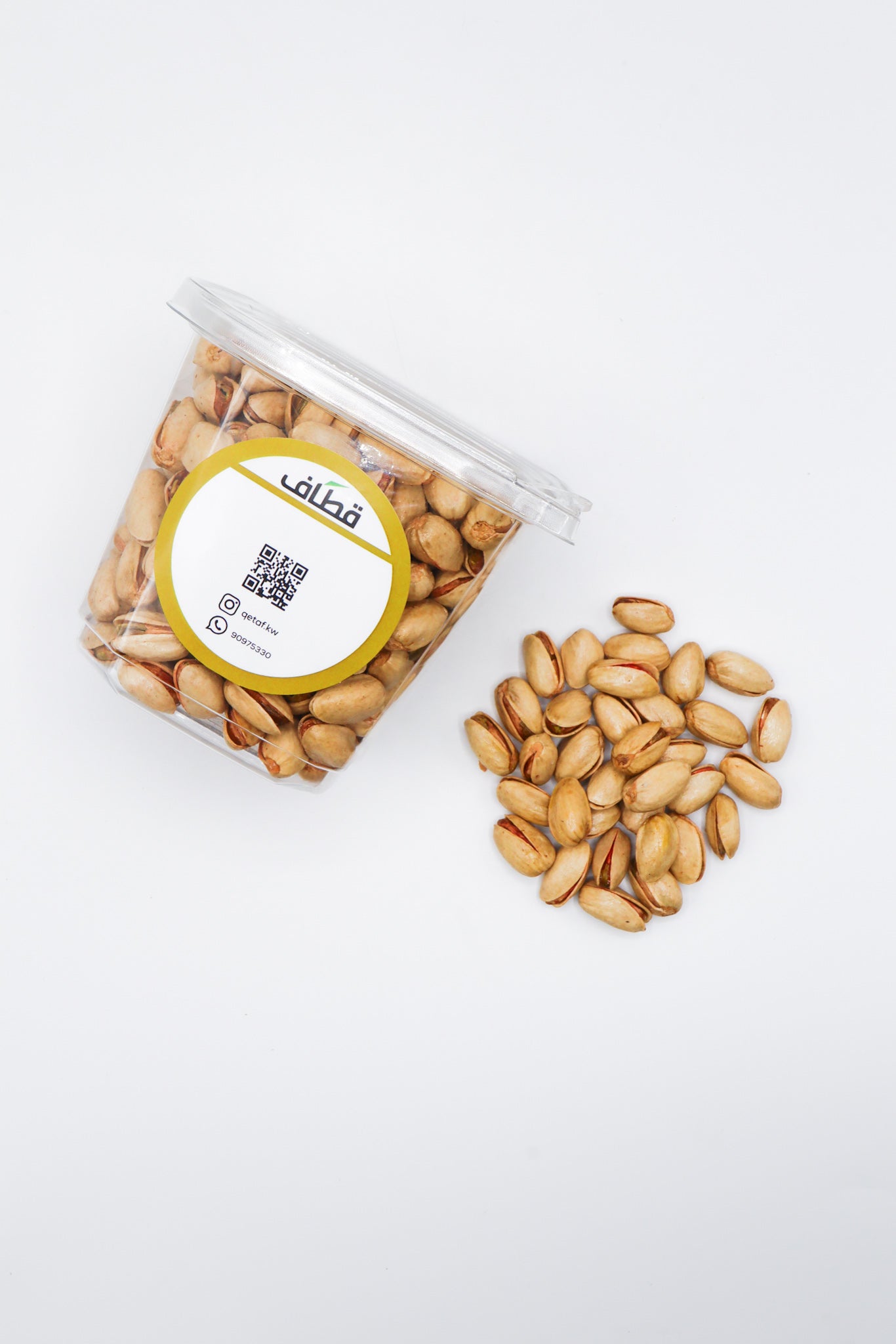 Qetaf - Sour Bedmay Pistachio 400 g