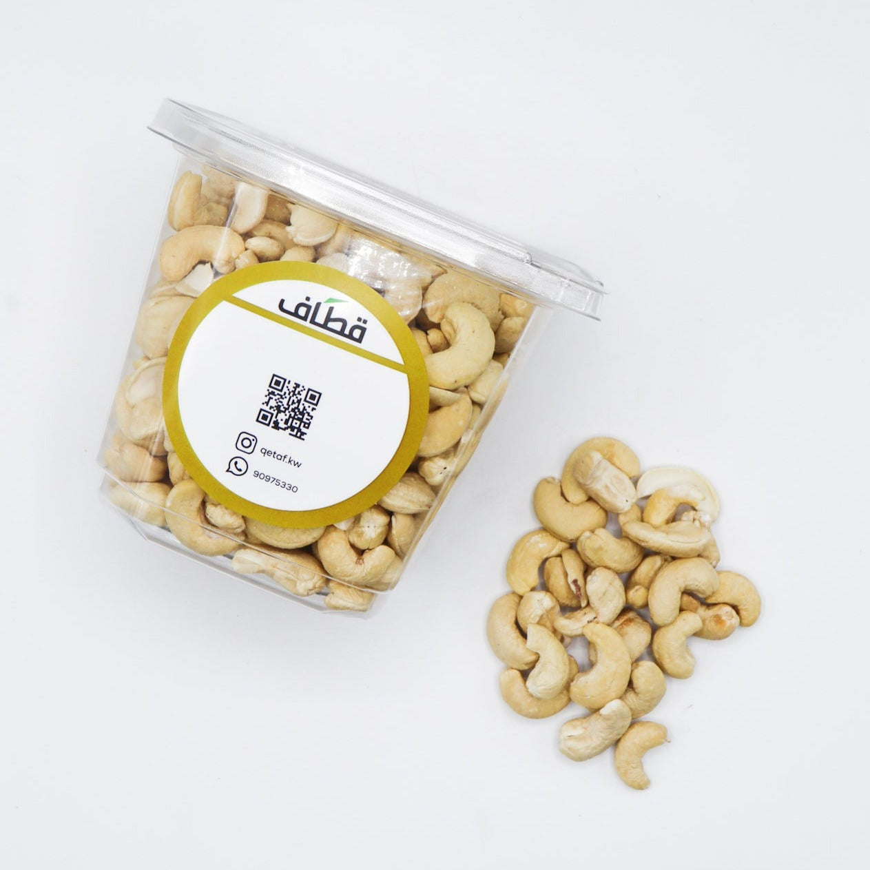 Qetaf - Raw Cashew 400 g