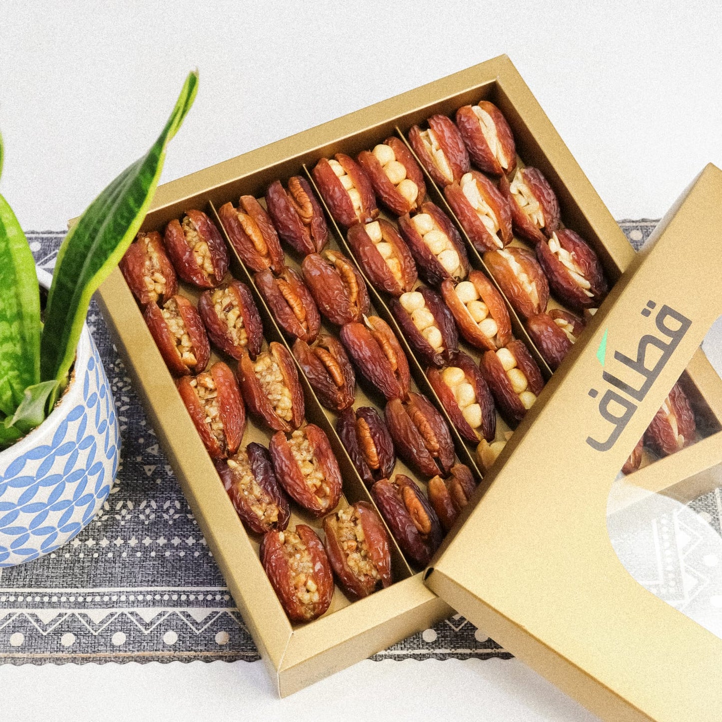 قطاف - تشكيلة التمور الفاخرة محشية بالمكسرات والزبدة | Qetaf - Selection of luxurious dates stuffed with nuts and butter