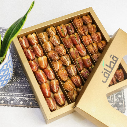 قطاف - تشكيلة التمور الفاخرة محشية بالمكسرات والزبدة | Qetaf - Selection of luxurious dates stuffed with nuts and butter